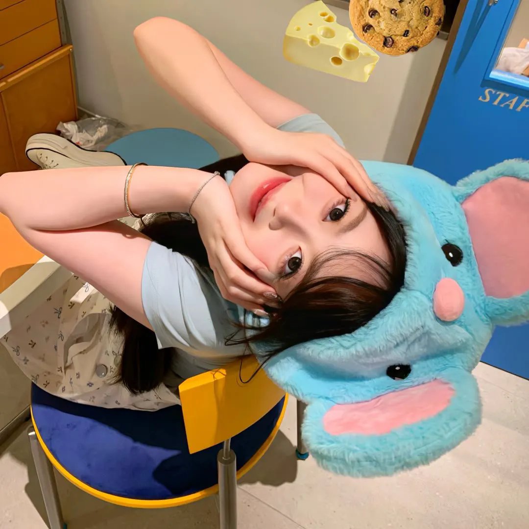 你是我的夏至未央